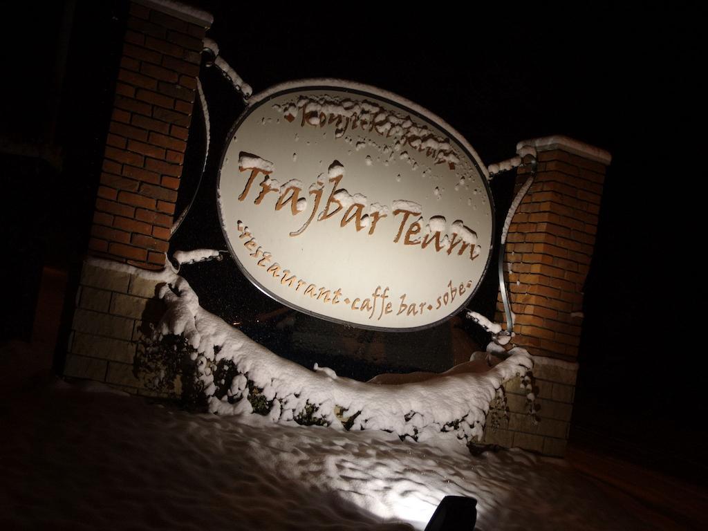 Zaprešić Guesthouse Trajbar Team מראה חיצוני תמונה